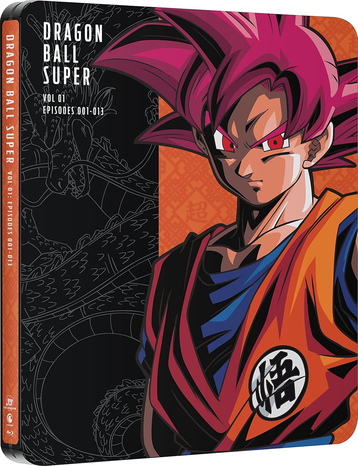 Dragon Ball Super: The Complete Series - Limited Edition Steelbook Gift Set [Blu-ray]