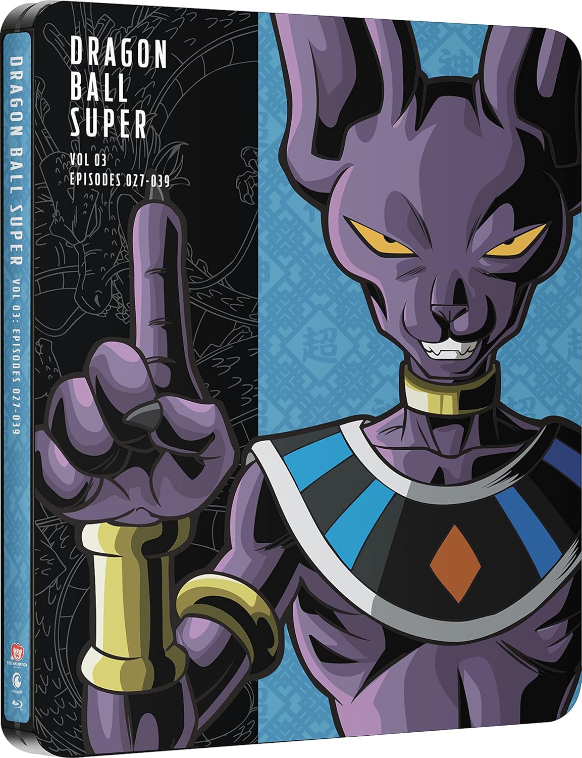 Dragon Ball Super: The Complete Series - Limited Edition Steelbook Gift Set [Blu-ray]